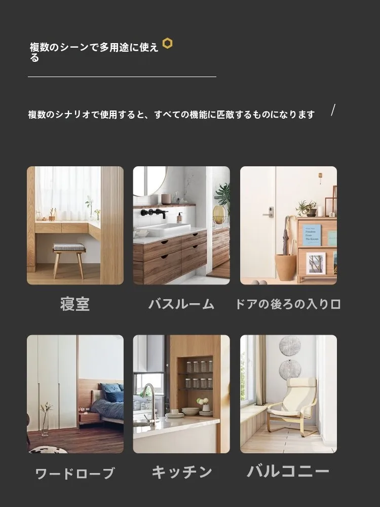 無孔式ブラスフック：穴開けない設計の実用性と耐久性を徹底解説