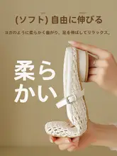 メリージェーンミュール レディース 編み込み つま先閉じ スリッポン 夏 外出用