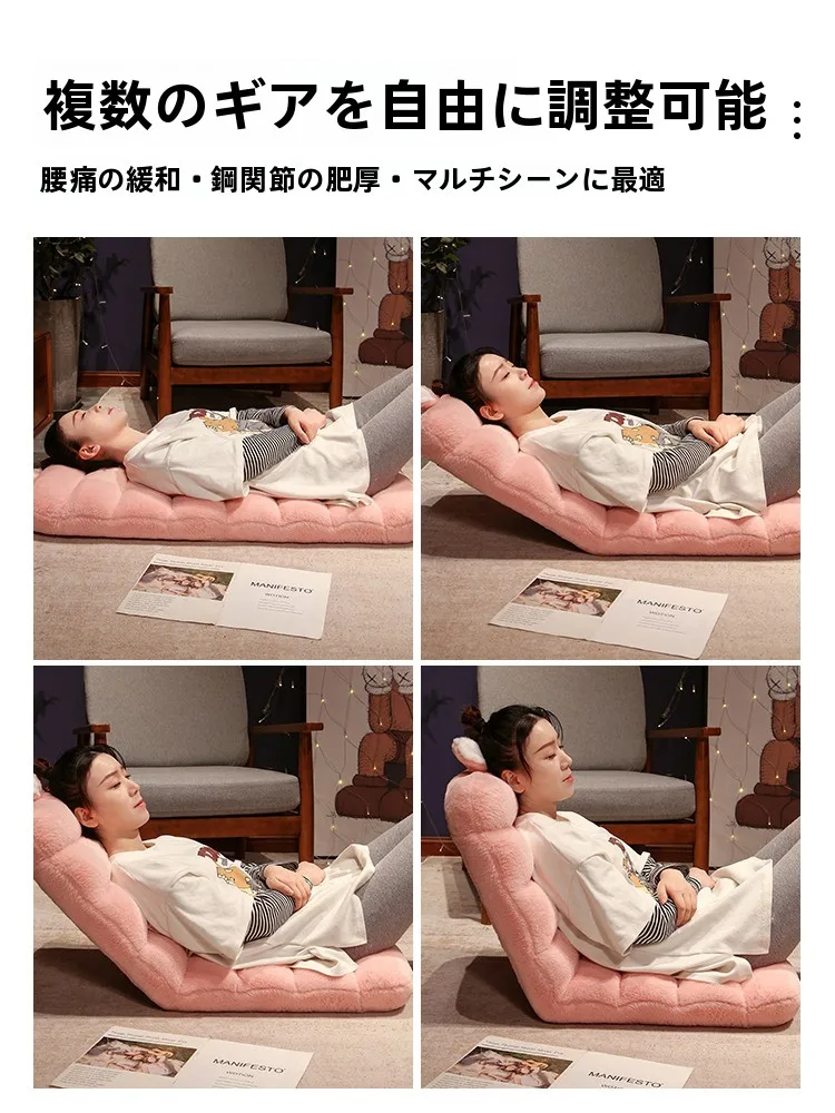 一人用ソファを選ぶときに迷うのは、本当にサイズの問題なのか？