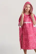 swans 子供用速乾バスローブ【防晒・男女兼用・フード付き・吸水性・温泉用】