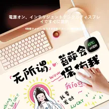 子供用 超大ヒーティングデスクマット【防水・学習用・書き物対応】