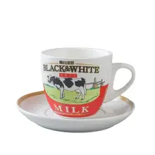 荷蘭風ブラックホワイトミルクカップ【コーヒー・香港スタイル・厚手】