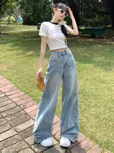 浅い色合いのフレアワイドレッグデニムパンツ【アメリカンヴィンテ  ージ・ハイウエスト・スリム効果・ダメージデザイン】