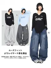 ダンス用 ロングスリーブ ジャズスタイル トップス【カジュアル・ストリートファッション・女性用】