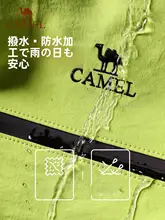 Camel 軽量リュックサック【カジュアル・通勤・アウトドア・ハイキング用】
