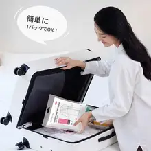 使い捨て旅行用バスローブ【男女兼用・厚手・毛が落ちにくい・個別包装】