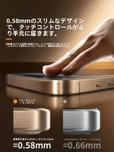 BLUEO iPhone用強化ガラスフィルム【全画面対応・高透過・反射防止・3D曲面デザイン】