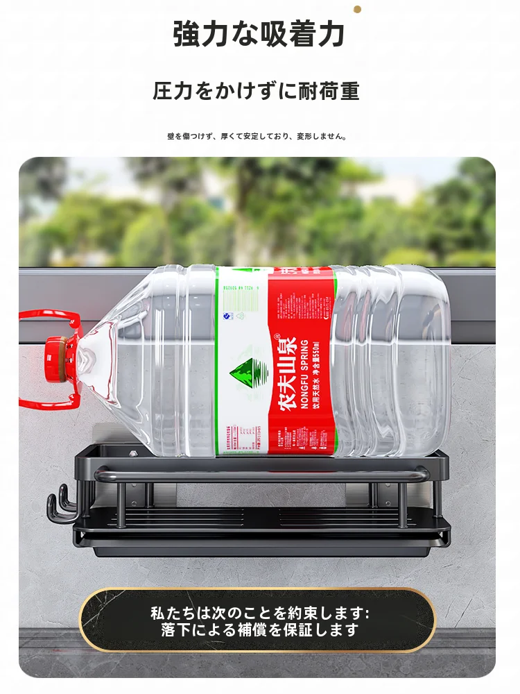 キッチン用水切りバスケット：壁掛け式で防霉・スポンジ収納を実現