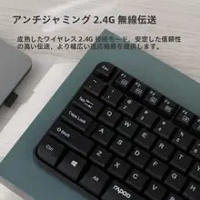 ワイヤレスキーボード 家庭用 オフィス用 コンパクト 防滴設計 ノートパソコン用キーボード