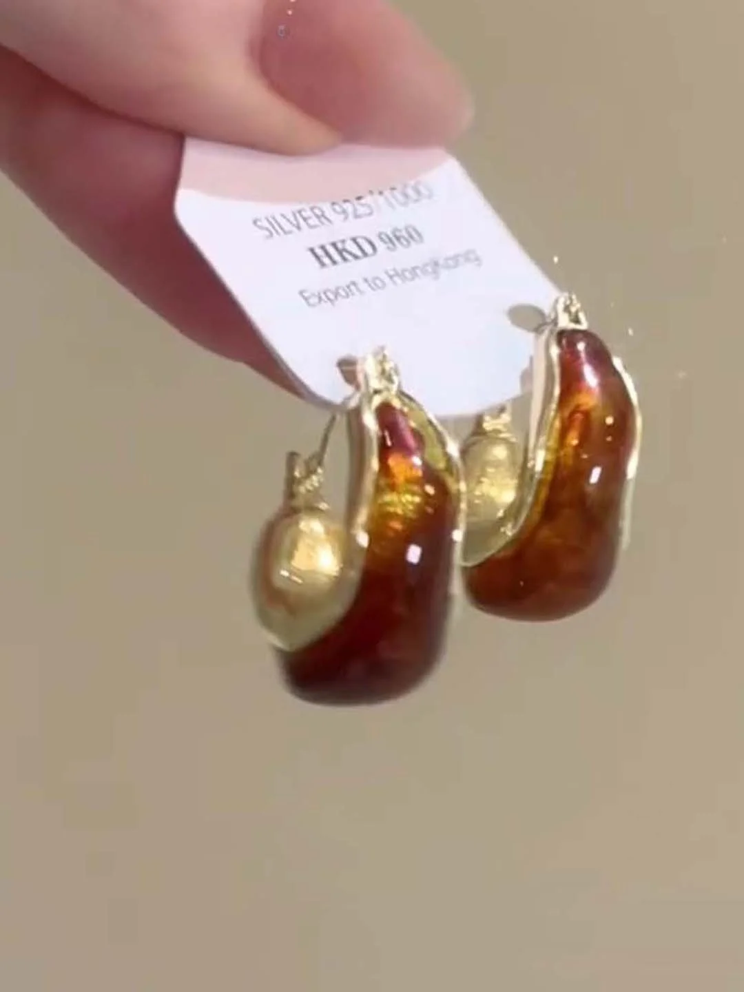 amber color とは？その魅力と選び方、そして日常に取り入れるベストな方法は？