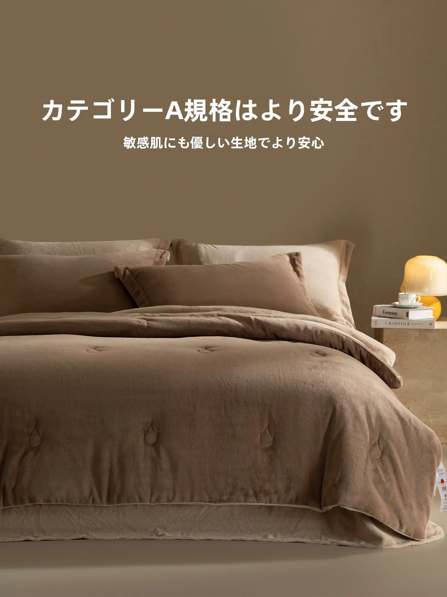 加厚ミルクフリースブランケットは冬の寒さに最適な保温性を実現