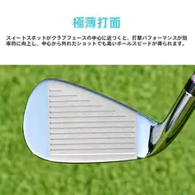 pgm 女性用ゴルフクラブ ステンレス製アイアン【初心者向け・練習用・カーボン素材】