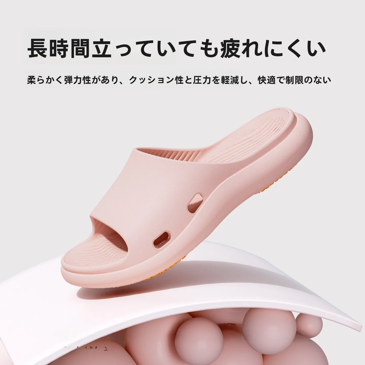 滑らないサンダル レディースを選ぶべきタイミングは？足が疲れない・痛くない・靴擦れしない生活を実現する秘訣