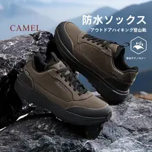 Camel 冬用 メンズ 防水厚底カジュアルシューズ【登山・ハイキング対応】
