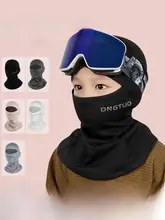 子供用スキー面マスク【冬用・フリース・防寒・防風・サイクリング対応】