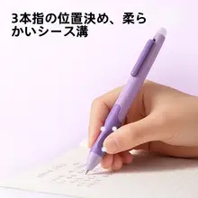 消せるボ ールペン ノック式 ゲルインキ 熱で消える 上から書ける 替え芯 青 黒 クリスタルブルー キッズ ボーイズ ガールズ 小学生 学習用