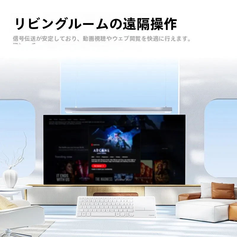コンパクトキーボード テンキー付きで悩むなら、この1つの選び方が鍵！