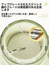 手動かき氷器【家庭用・小型・シャーベット・氷削り】