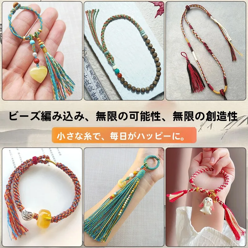 かぎあみをどう選ぶ？手編みのアクセサリーで心を癒す、今こそ始めるライフスタイルとは