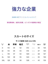 したシルエットのシルクドレス【サテンデザイン・レース使い・ロング丈】