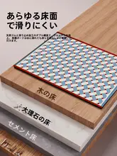 粉色の防滑キッチンマット【シリカゲル吸水・油分吸収・L字型】