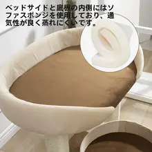 大型猫用キャットタワー【キャットハウス・麻素材・ climbingポール付き・爪とぎ機能】