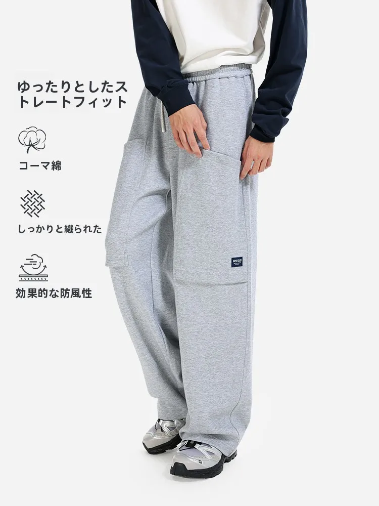 メンズスウェットパンツ 2026 で失敗しない選び方は？