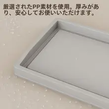 衣類収納袋【大容量・家用・プラスチック製】（セットアップ対応）