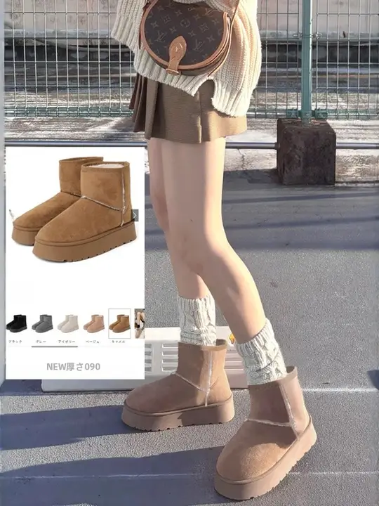 レトロ風 厚底加厚加绒保暖雪地靴【短靴・防寒・男女兼用】