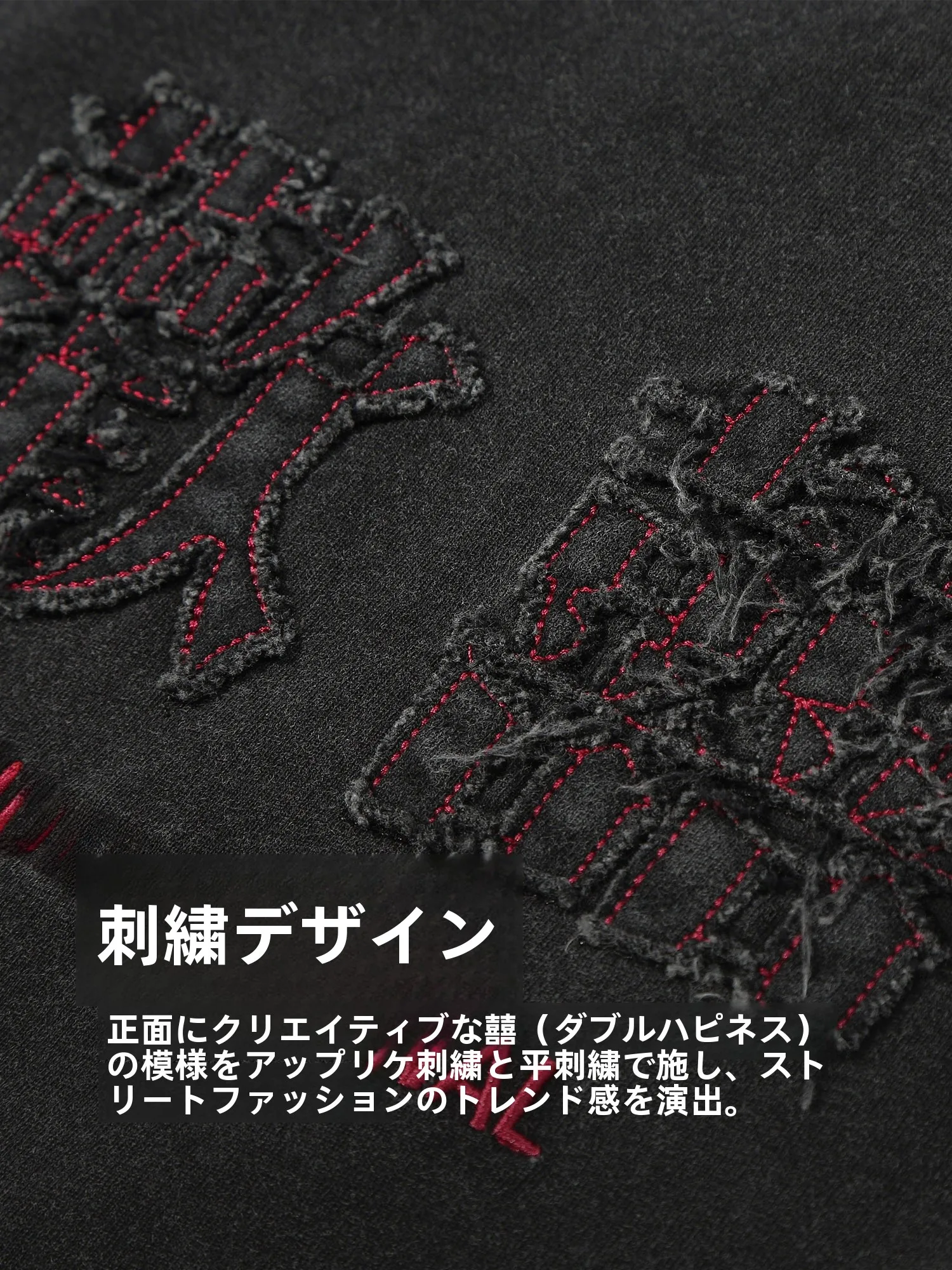 ユニクロ GUと本物のユニクロの違いは？刺繍Tシャツで見抜くリアルな選択の仕方