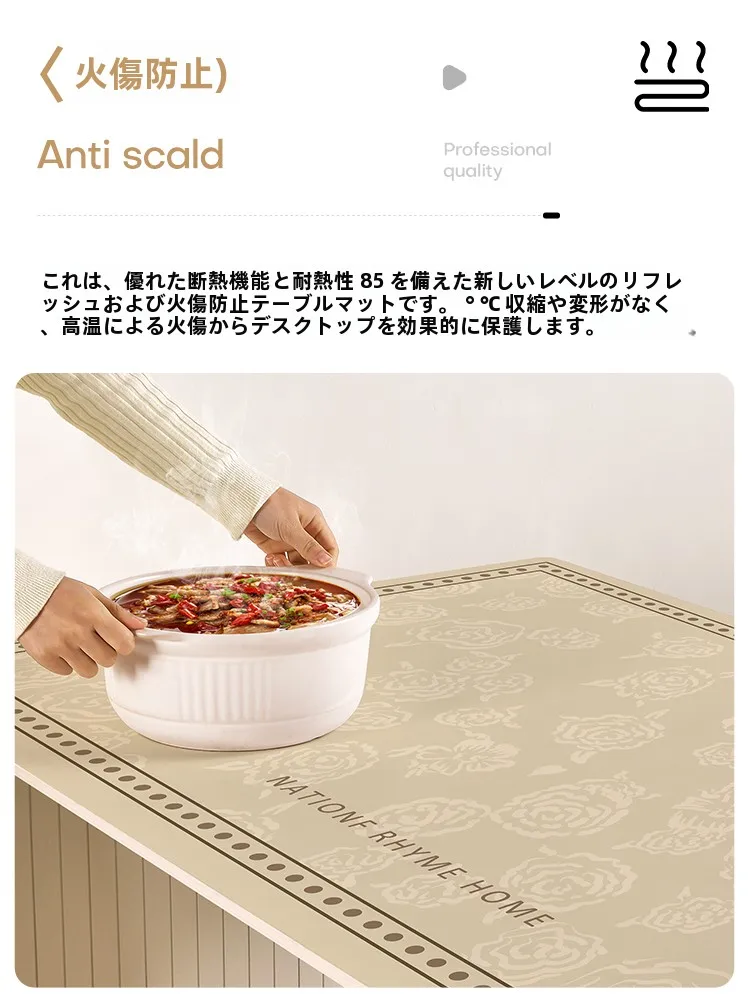 ダイニングテーブル用防水ラグ：法式風PVCマットの実用性と耐久性を徹底解説