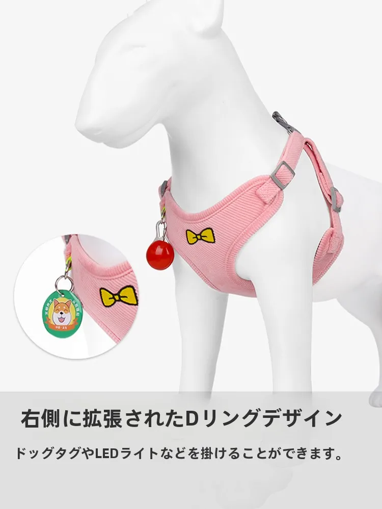 犬のお散歩グッズをコスパ良く揃える方法｜通気性とフィット感のバランスを徹底解説