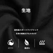 速乾性 メンズスポーツショートパンツ【バドミントン・ランニング・夏用・軽量】
