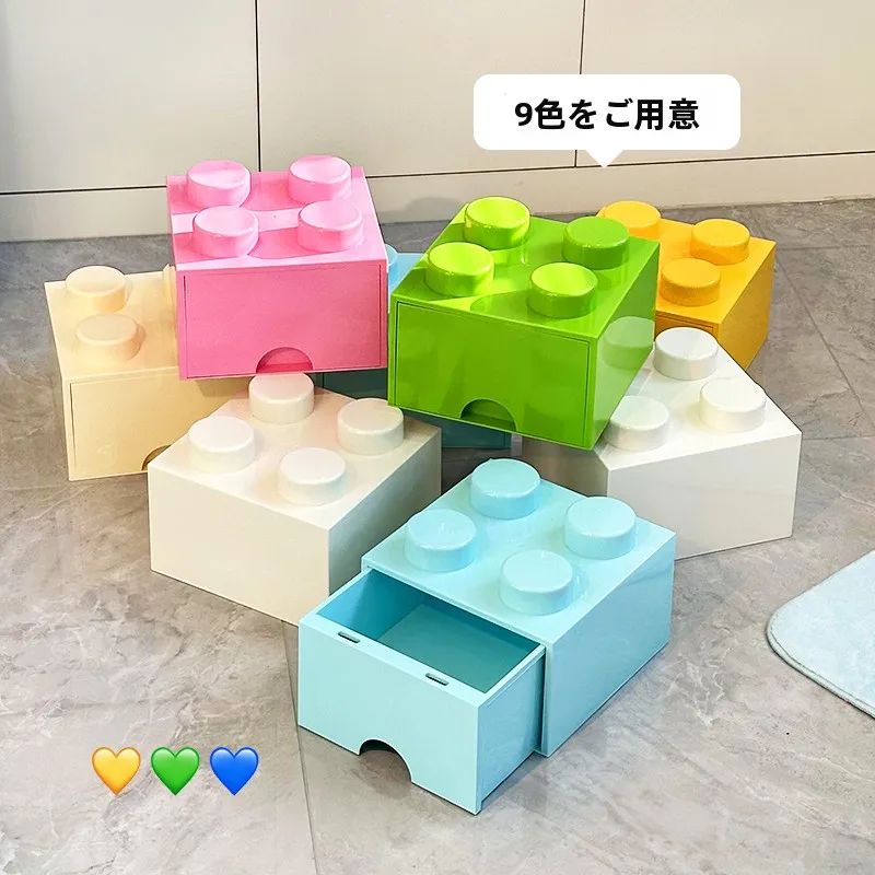 可愛いブロック風デザインの小型テーブル：重ね収納と引き出し付きの整理収納機能を徹底解説
