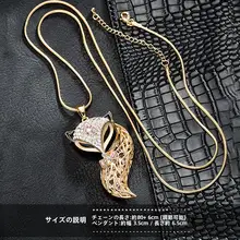 高級感あるロングニットネックレス【女性用・シンプルデザイン・おしゃれなアクセサリー】