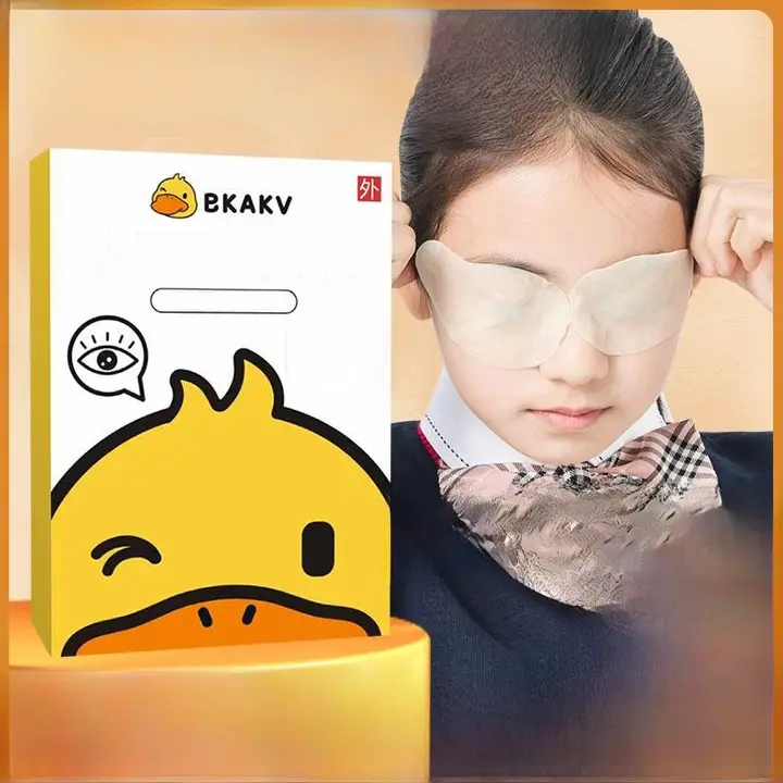 目を守る！アイパッチ【ルテイン配合・冷感タイプ・学生向け・子供用】