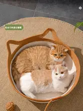 猫の巣 四季用 編み 物 ペットベッド