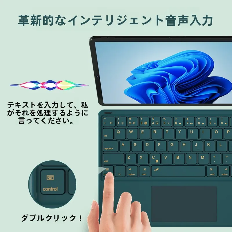 Bluetoothマウス 薄型 パソコン後付け おすすめ：BOW HB321-C タッチキーボードとマウスセットの実用性解析
