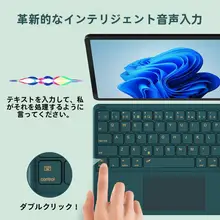 B．O．W キーボードマウスセット ワイヤレス Bluetooth タッチパッド付き 静音 スマホ ノートPC対応 「BOW」