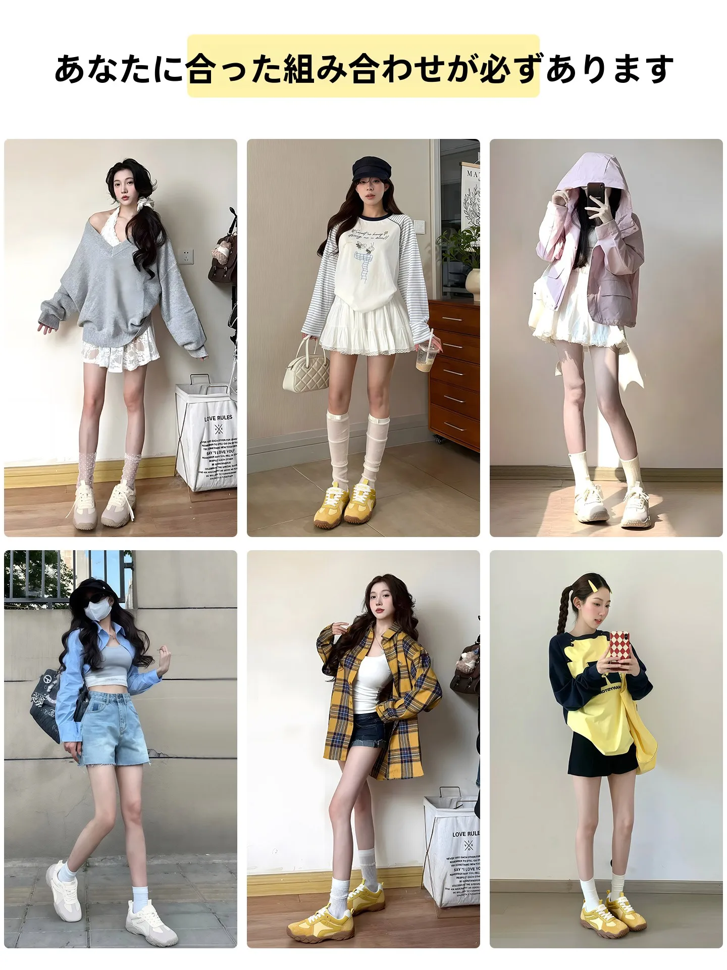 軽量で快適な厚底トレーニングシューズ：通気性とソフトソールが屋外での快適性を実現