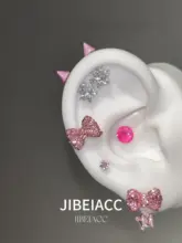 キュートな猫耳ピアス【ピンク・閃光ジルコニア・尖ったデザイン】