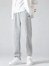 暖かさと快適さを兼ね備えたグレーのスウェットパンツ【裏起毛・フィット・秋冬用】