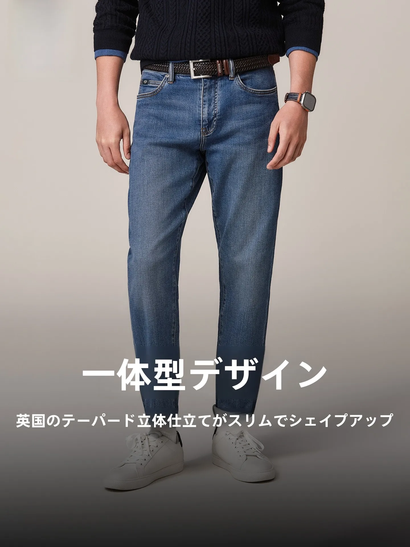 カーゴパンツ メンズ コーデ vs スリムテーパード デニムパンツ 完全ガイド