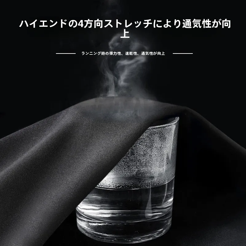 ストリートファ ッションの基本アイテムとは？アイスシルクTシャツで学ぶスタイルの本質