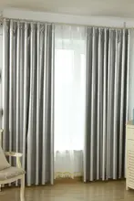 全面遮光カーテン【防晒・防熱・穴あけ不要・ウォッシュブルー・寝室・バルコニー用】