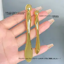 アイクリーム用マッサージスティック【スプーン・フェイスクリーム・マスク用】