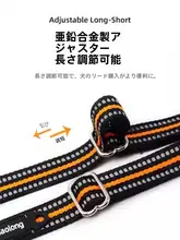 絡まり防止 二頭用ペットリード【ダブルリード・大型犬対応】