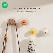 可愛いデザインの壁掛けフック【穴あけ不要・粘着式・防撞仕様】