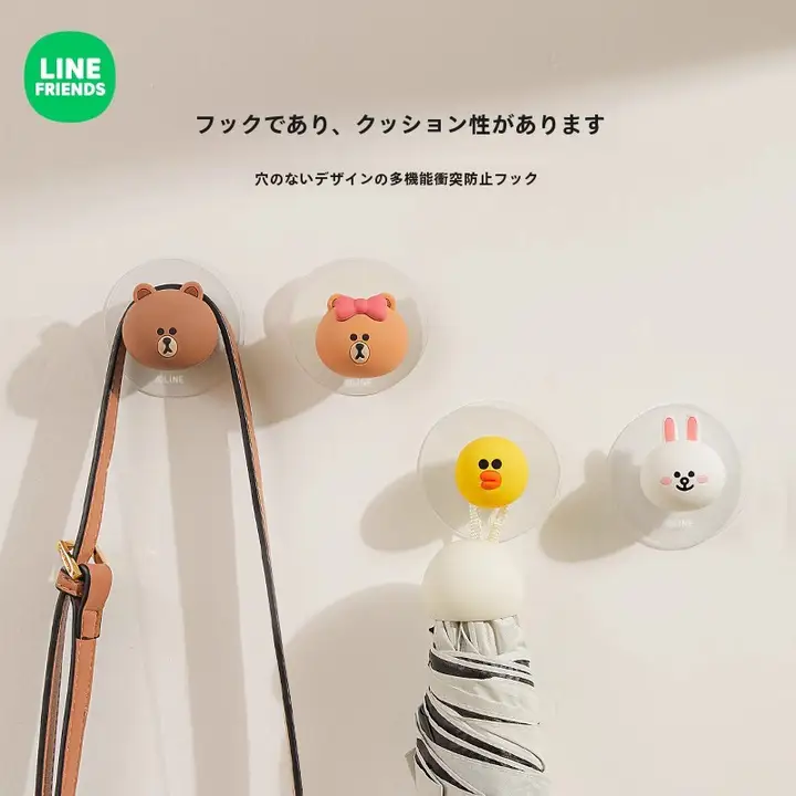 可愛いデザインの壁掛けフック【穴あけ不要・粘着式・防撞仕様】