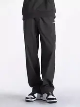 速乾性スポーツロングパンツ【メンズ・カジュアル・登山用・ストレートレッグ】（セットアップ対応）